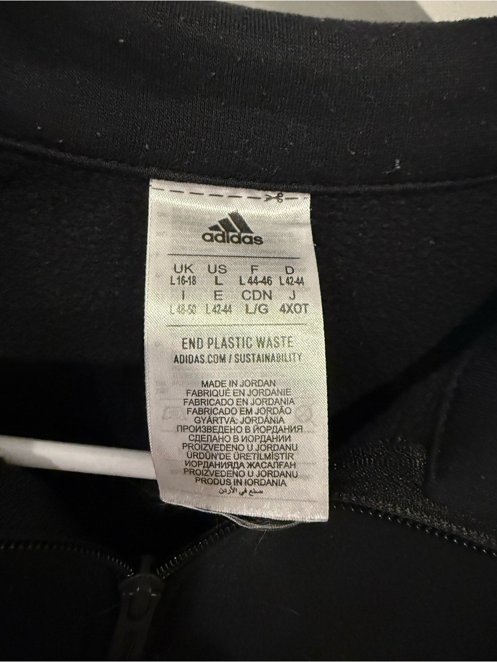 adidas Black Quarter Zip Sweatshirt with White Logo - Picture 4 of 4